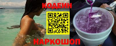 mix Кумертау