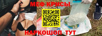 mix Кумертау