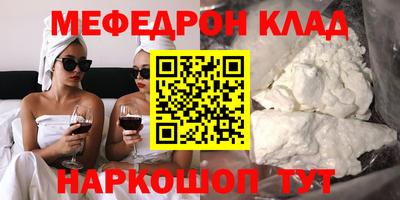 mix Кумертау