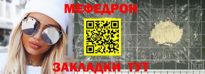 a pvp Кунгур