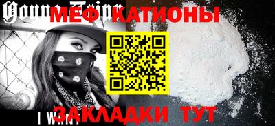 наркотики Кулебаки