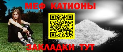 a pvp Кунгур
