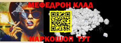 a pvp Кунгур