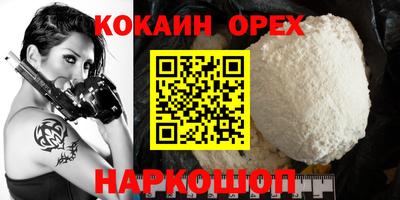 mix Кумертау