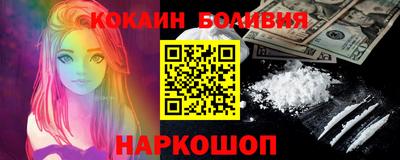 mix Кумертау