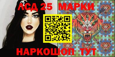 наркотики Кулебаки