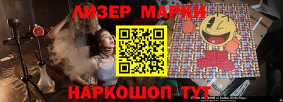 mix Кумертау