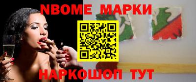 mix Кумертау