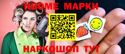mix Кумертау