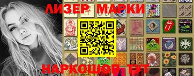 mix Кумертау