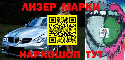наркотики Кулебаки