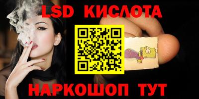 mix Кумертау