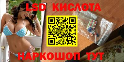 наркотики Кулебаки