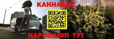 a pvp Кунгур