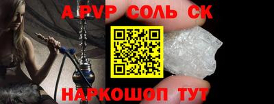 наркотики Кулебаки