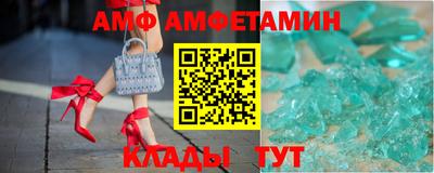 mix Кумертау