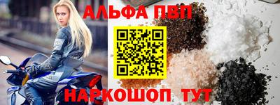 наркотики Кулебаки