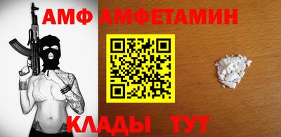 mix Кумертау