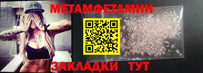 a pvp Кунгур