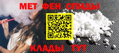 наркотики Кулебаки