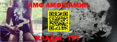 mix Кумертау