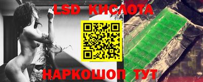 mix Кумертау