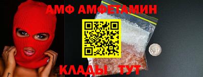 наркотики Кулебаки