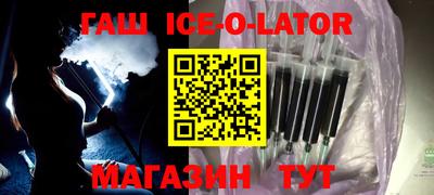 a pvp Кунгур