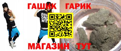 a pvp Кунгур