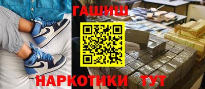 a pvp Кунгур