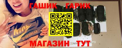 a pvp Кунгур