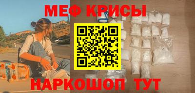 наркотики Кулебаки