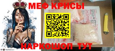 a pvp Кунгур