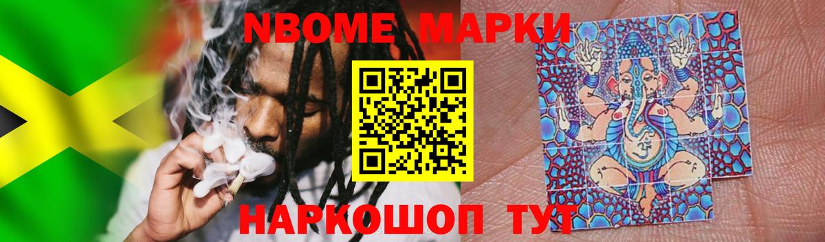 ЛСД экстази ecstasy  ЛСД экстази кислота  LSD-25 экстази  Вход с VPN  Дзержинск 